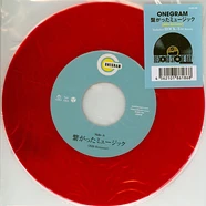 Onegram - Tsunagatta Music Record Store Day 2026 Edition