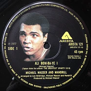 Michael Masser & Mandrill - Ali Bom-BaCover with yellowing
