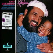 Idris Muhammad - Kabsha Transparent Indigo / Deep Pink Vinyl Record Store Day 2026 Edition