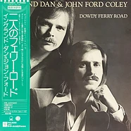 England Dan & John Ford Coley - Dowdy Ferry Road