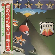 Bay City Rollers - Once Upon A Star