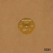 Shinichi Atobe - Ship-Scope 2026 Black Vinyl Repress