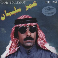 Omar Souleyman - Leh Jani