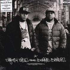 Barrel Brothers, The (Skyzoo & Torae) - The Barrel Brothers
