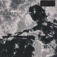 DJ Krush - Jaku Black Vinyl Edition