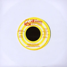 Don Papa / Kambo Super Sound - Coming To My Yard / Kambo Super Dub