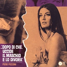 Piero Piccioni - Right Or Wrong / Onace And Again Violet Label And Sleeve Edition