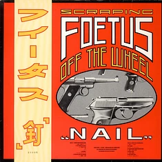 Foetus - Nail