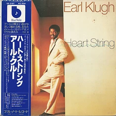 Earl Klugh - Heart String