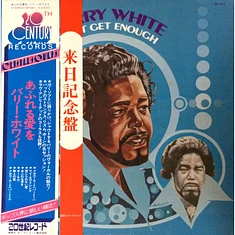 Barry White - Can't Get Enough