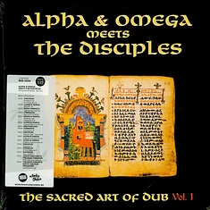 Alpha & Omega Meets The Disciples - The Sacred Art Of Dub Volume 1 Record Store Day 2020 Edition