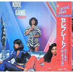 Kool & The Gang - Celebrate!