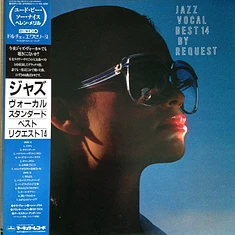 V.A. - Jazz Vocal Best 14 By Request