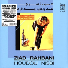 Ziad Rahbani - Houdou Nisbi