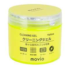 Nagaoka - M207-Y - Cleaning Gel
