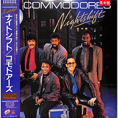 Commodores - Nightshift