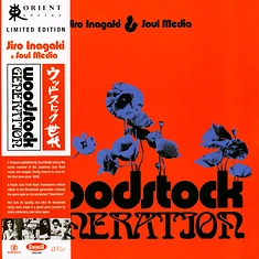 Jiro Inagaki & Soul Media - Woodstock Generation Colored Vinyl Edition