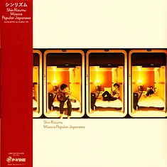 Shin Rizumu - Musica Popular Japonesa