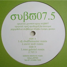 Subvoice - Subvoice 07 Remixes