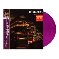 Joe Hisaishi - OST Spirited Away Clear Purple Vinyl Edition