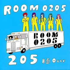 Room 0205 - 205.0