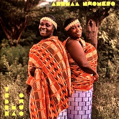 Ahemaa Nwomkro - Yebre Ma Owuo