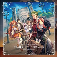 Falcom Sound Team JDK - OST The Legend Of Heroes Trails In The Sky Second Chapter Blue Swirl Vinyl Edition