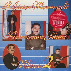 Rahman Mammadli - Azerbaijani Gitara, Volume 2