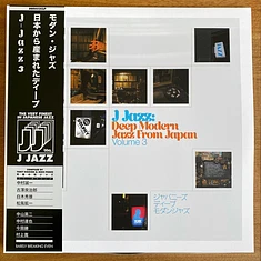 V.A. - J Jazz: Deep Modern Jazz From Japan (Volume 3)