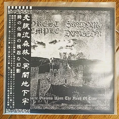 Forest Temple / Shadow Dungeon - Barbaric Visions Upon The Flesh Of Time