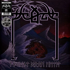 Scald - Ancient Doom Metal Black Vinyl Editoin