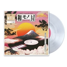 V.A. - Wamono A To Z Volume III HHV Exclusive Clear Vinyl Edition