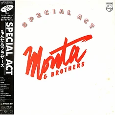 Monta&Brothers - Special Act
