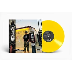 Recognize Ali - As You Sow So Shall You Reap Yellow Vinyl Edition W/ Obi