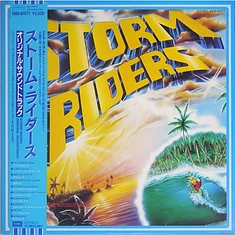 V.A. - Storm Riders
