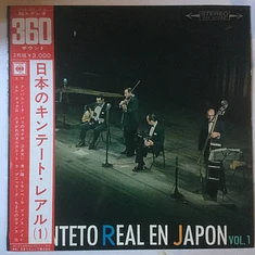 Quinteto Real - Quinteto Real En Japon Vol. 1