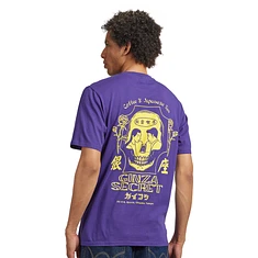Edwin - Ginza Secret T-Shirt