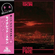Sacred Skin - Born In Fire