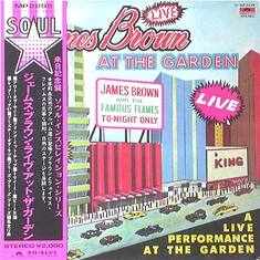 James Brown - Live At The Garden