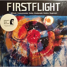 Mitsuaki Katayama - First Flight