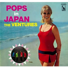 The Ventures - Pops In Japan