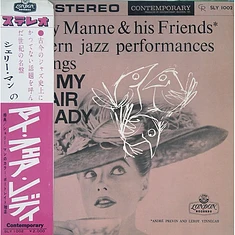 Shelly Manne & His Friends - Modern Jazz Performances Of Songs From My Fair Lady