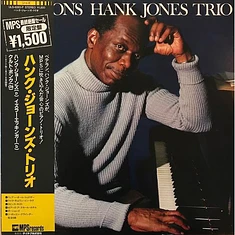 Hank Jones Trio - Portions