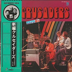The Crusaders - New Soul Greatest Hits 24