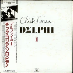 Chick Corea - Delphi 1 (Solo Piano Improvisations)