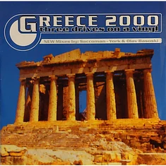 Three Drives - Greece 2000 Remix