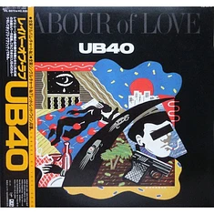 UB40 - Labour Of Love