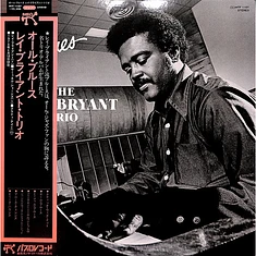 Ray Bryant Trio - All Blues