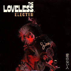 The Loveless - Elected / Don't Bring Me Down (Ruby Red Vinyl)