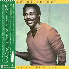 George Benson - Give Me The Night